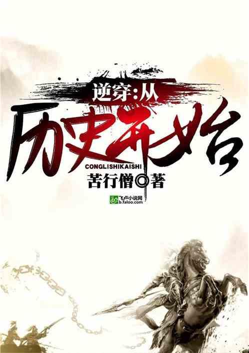 虫虫助手下载